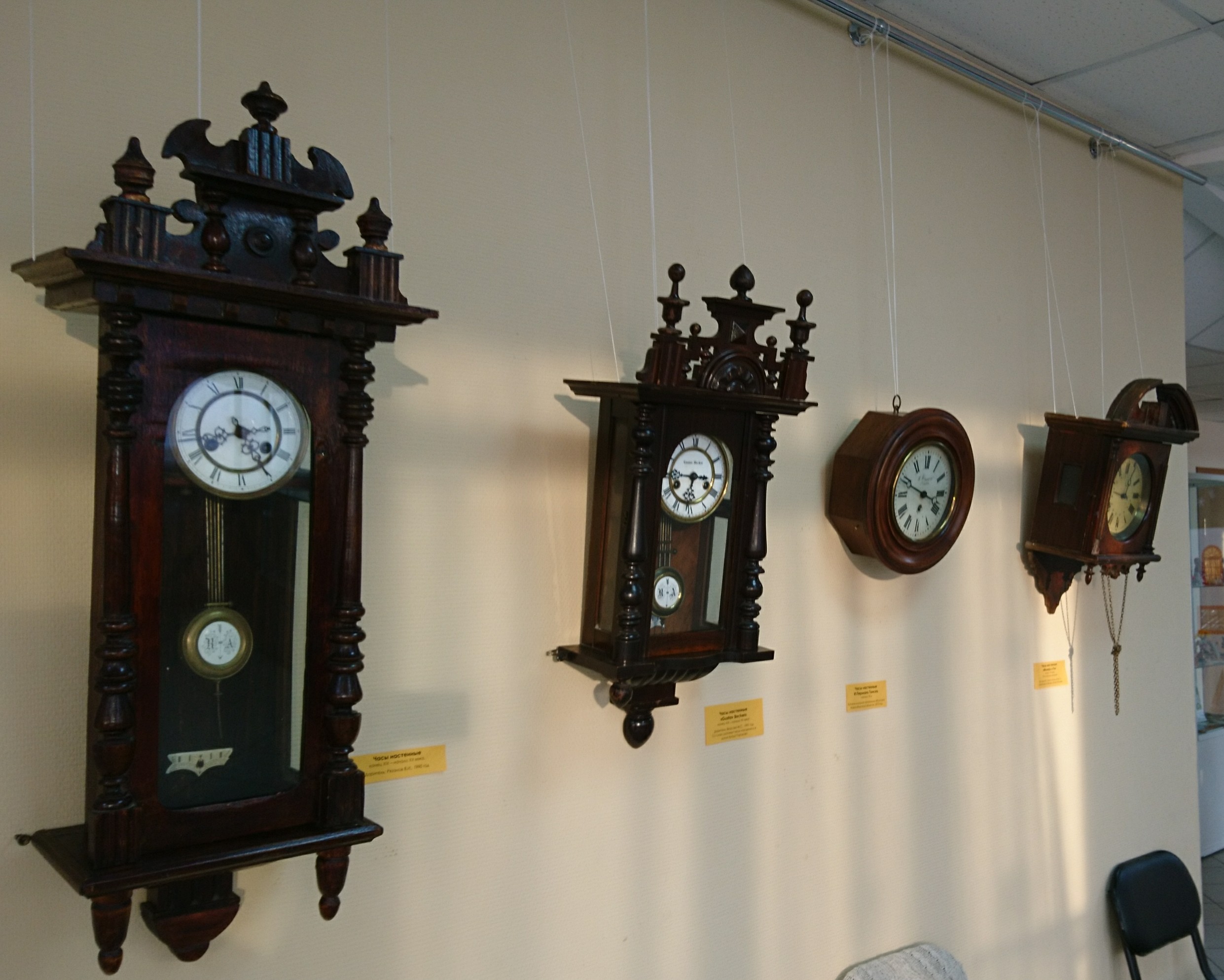 Выставка "Большой фестиваль часов" представляет более 200 часов из фондов музея и личных фондов бердчан - до 09 февраля в арт-зале музея, ул.Спортивная,11